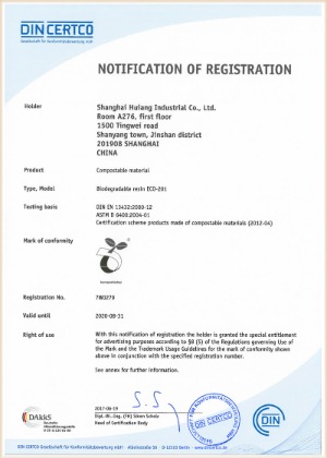 ceee6e395a41fbdb85691c72a7ea2b03